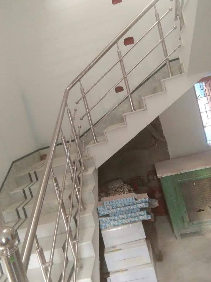 সিঁড়ি হ্যান্ডরেল