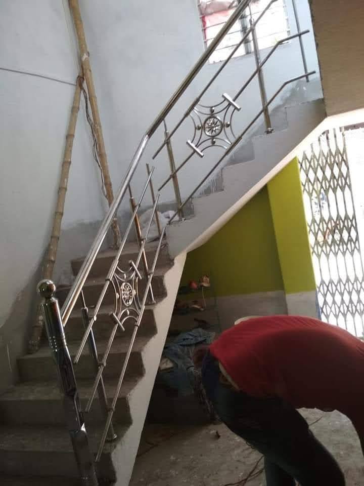 ক্ল্যাসিক মেটাল গেট