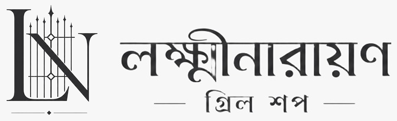 লক্ষ্মীনারায়ণ গ্রিল শপ